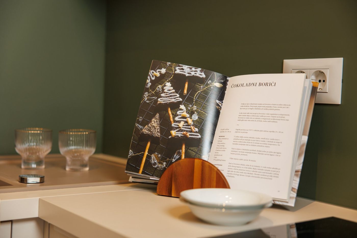 Terrace wicker seating Gorski Kotar forest views